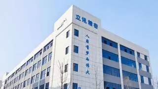 王来春正把立讯精密推向AI星辰大海