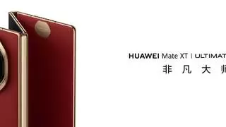 华为云空间为华为Mate XT 非凡大师打造全新高效云存储体验