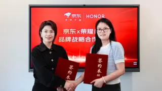 京东与荣耀达成新品战略合作 多维度携手布局音频领域细分市场