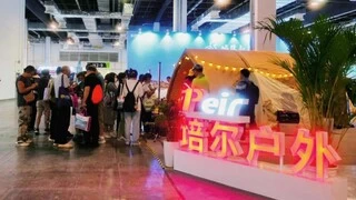 培尔户外COSP上海国际户外展璀璨谢幕——空调帐篷引领户外生活新风尚