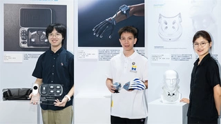 戴森驱动未来发明家，以原创设计共创美好未来