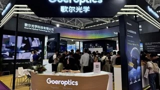 从XR光学到车载HUD：歌尔光学CIOE 2024勾勒智能视界新蓝图