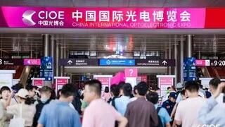 自动化网在第25届中国光博会上推出“先进光电科技对接自动化设备更新“活动