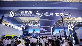 数智弄潮 向新求质 浙江移动：锚向新质生产力，培育数智未来新增长点