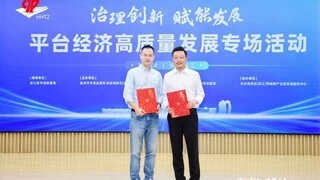 无忧退2.0来啦！国泰产险持续为企业“走出去”保驾护航！