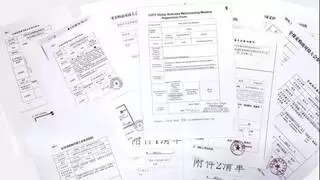 三万余家全球采购商将携百亿采购大单云集高交会