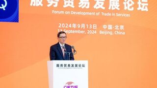 高通钱堃：创新是服务贸易企业实现可持续发展、保持竞争优势的基石