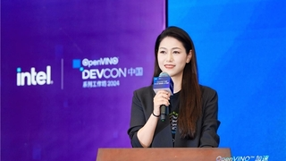 相芯出席英特尔 OpenVINO DevCon中国系列工作坊大会，畅谈数字人本地化推理