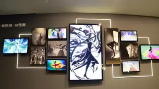 新壹科技参展2024中国服贸会 AI在文旅产业大有可为