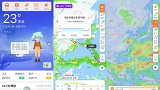 墨迹天气高级副总裁黄耀海：挖掘气象服务新价值