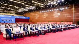 北控水务出席2024年服贸会第三届中国生态环保产业服务“双碳”战略院士论坛