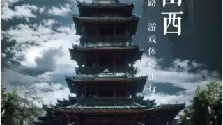 华为手机国庆出游秘籍大公开：六个技巧带你玩转“华”样假期