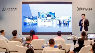 科沃斯举办CEO私享会 推荐获奖新品地宝X8