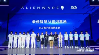 ALIENWARE外星人铸就“最强战队”，生态产品品鉴会日前圆满举办