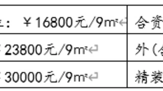 2025第十九届北京国际煤炭采矿技术及设备展览会