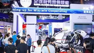 全球服务贸易联盟携航空服务企业亮相2024服贸会聚焦航空 服务全球