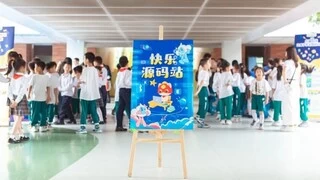 编程猫李天驰：聚焦数字化、智能化 引领编程教育迭代升级