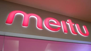 AI场景落地美图成绩单亮眼 CFO颜劲良称“有信心抓住更大市场机会”