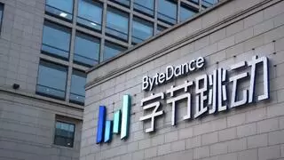 AI眼镜成智能穿戴市场新焦点，苹果/字节跳动/微美全息争相入局开拓潜力市场