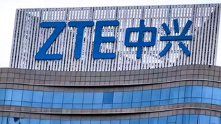 中兴通讯CSO王翔：数实相融，智连共生，共推产业高质量发展