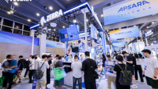 斑马技术首次亮相2024云栖大会，助推高质量互联互通产业未来