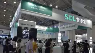 数智赋能，“碳”索未来！节能环保与绿色低碳展区招商工作火爆进行中