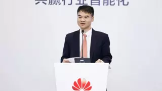 华为发布传媒数智化解决方案及数智天威全球样板点