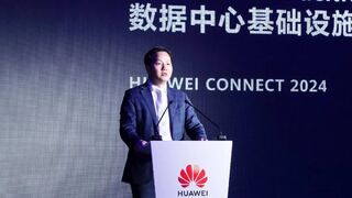 华为全联接大会2024 | 共赢行业智能化，共迎行业低碳化