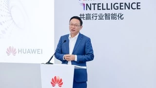 华为发布探索智能世界系列报告