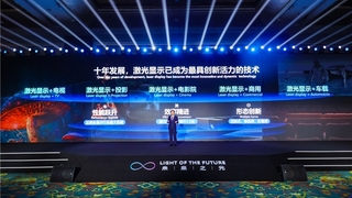 Vidda激光投影“向新”发展 两米可投百英寸