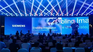 2024西门子EDA技术峰会：开启系统设计新时代