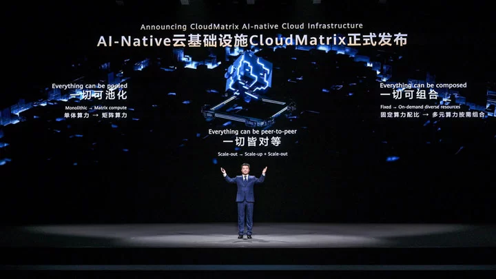 华为云重磅发布AI原生云基础设施架构CloudMatrix