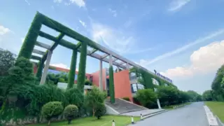 拓维信息将携AI全栈产品亮相2024世界计算大会