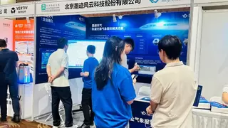 2024轨道交通创新发展大会：聚焦城轨安全运营，墨迹天气搭建气象服务解决方案