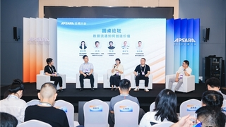 懂场景者得AI，瓴羊发布年度产品智能化战略