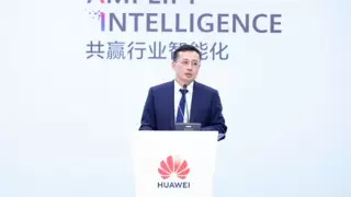 华为发布综合交通智能化TOCC-A并升级智能交通系统ITS2.0解决方案