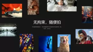 华为云空间全新升级，满足用户数据安全存储的多样化需求