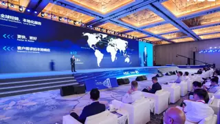 宏山激光产业园正式揭牌：标志产业升级新里程，引领激光技术高质量发展