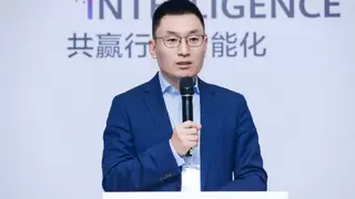 HC 2024 | 智算集成，释放行业数智化新质生产力