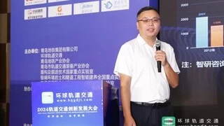 赋能轨交｜海尔智慧楼宇打造城市绿色智慧新动脉