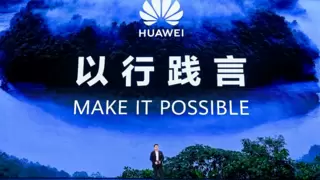 2024花粉探享之旅：共鉴非凡臻品，共话非凡精神