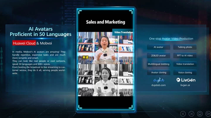 出门问问持续布局AI出海！海外数字人产品成荷兰国际广播大会现场焦点