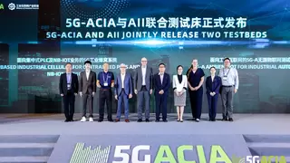5G-ACIA与AII首批联合测试床正式发布