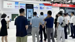 曙光“立体计算”亮相2024世界计算大会 算出新质生产力