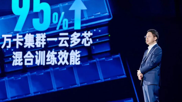 千帆3.0、百舸4.0，全面升级！