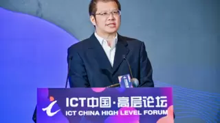 华为四大创新助力运营商打造万兆智能接入网