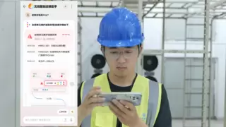 杭州移动携手华为以智赋网联合创新，开启智能入网新时代