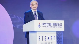 中国移动副总经理高同庆：深化融数强算注智，加快发展新质生产力