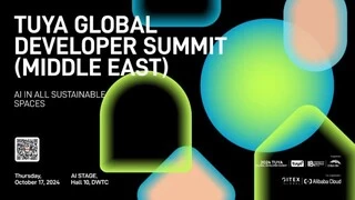 2024 TUYA全球开发者大会（苏州）启幕，涂鸦携手开发者共绘AI与能源领域新蓝图