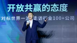 金山办公X中绿讯科：共建新一代AI Native办公门户——绿舟